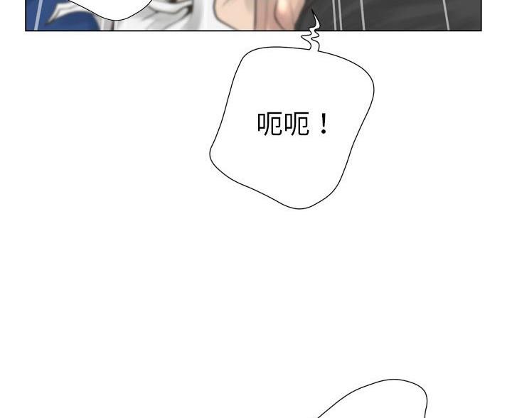 第43话97