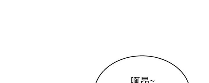 第23话21