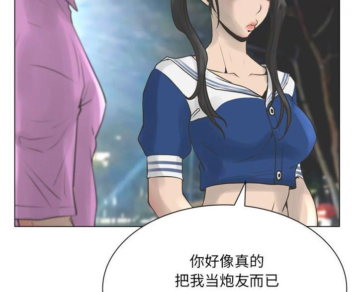 第43话46