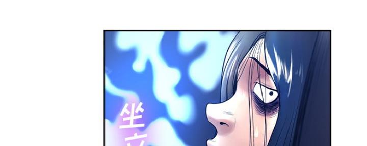 第19话152