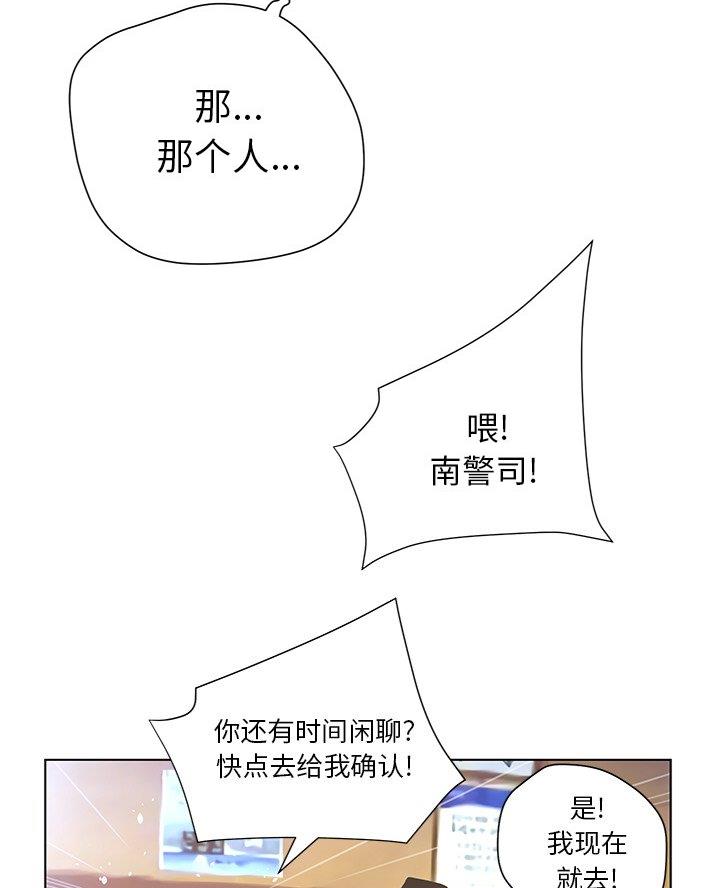 第56话37