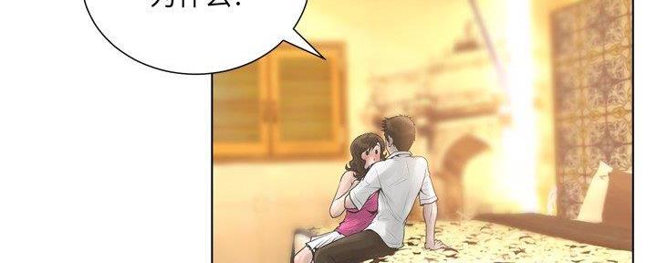 第32话9