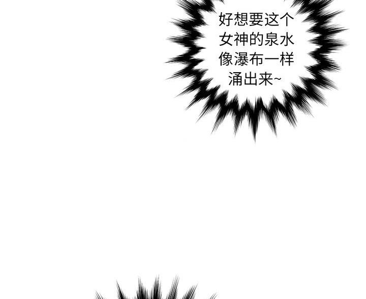 第67话66