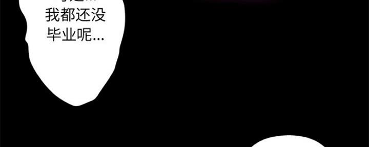 第18话24