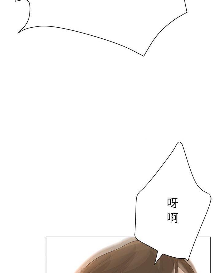 第53话36