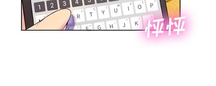 第13话100