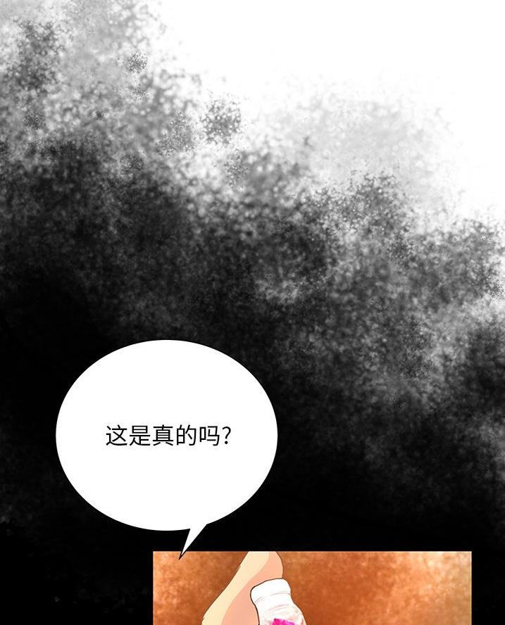 第55话2