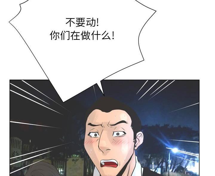 第43话107