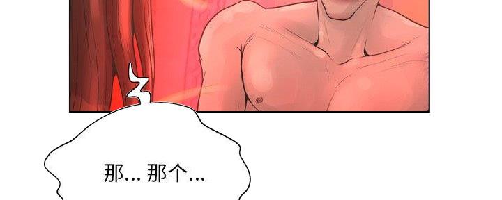 第34话24