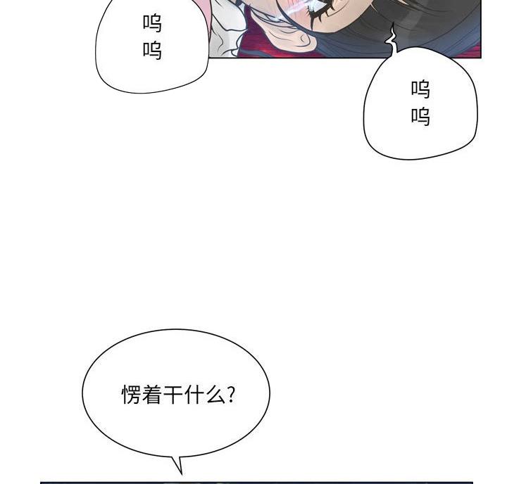 第44话22
