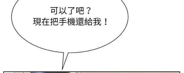 第27话57