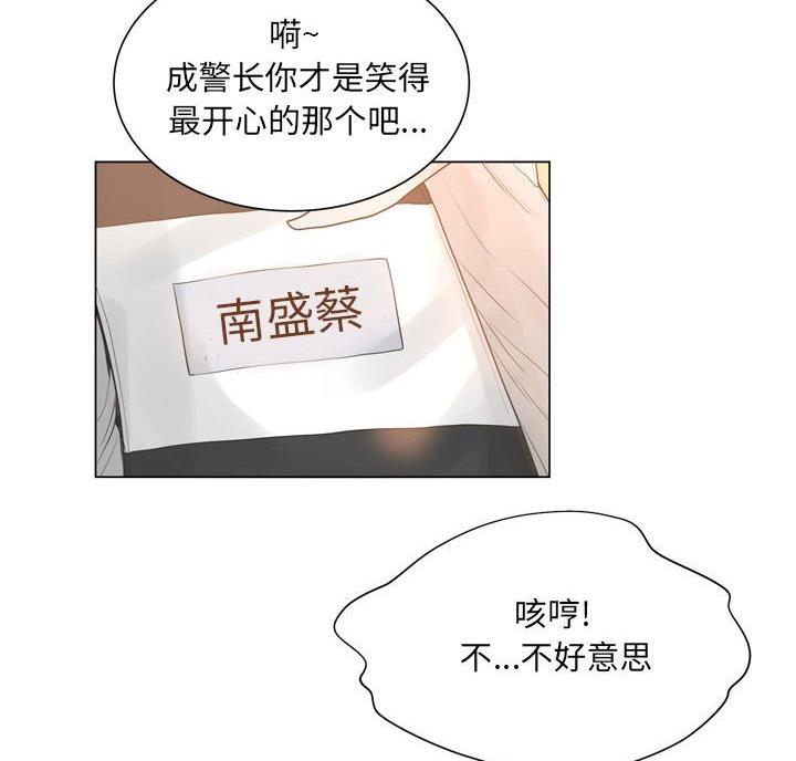 第44话57