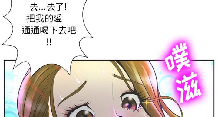 第5话34