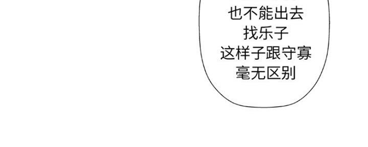 第9话82
