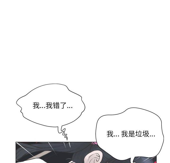 第44话88