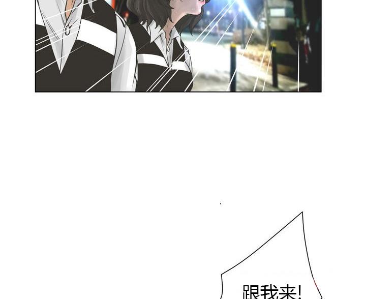 第43话91