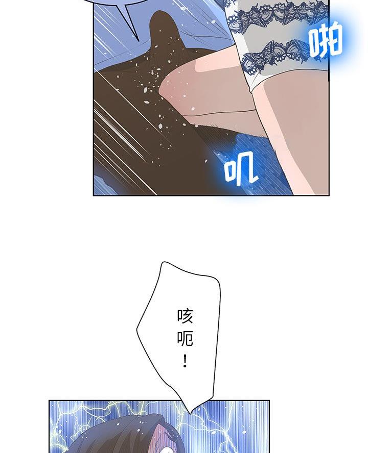 第47话31