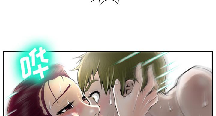 第4话50