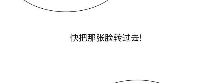第34话42