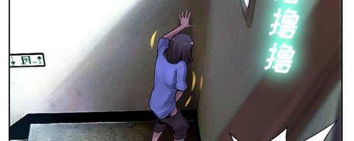 第13话47