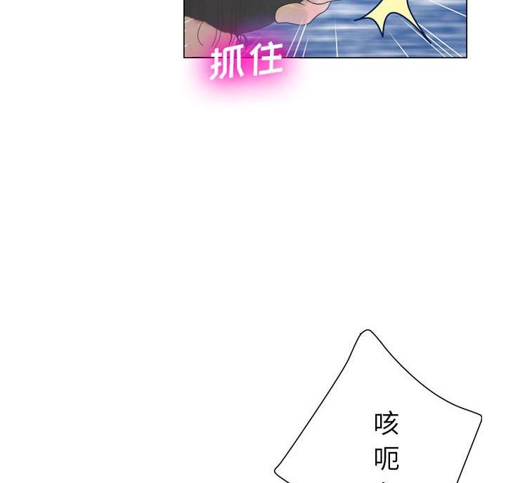 第44话34