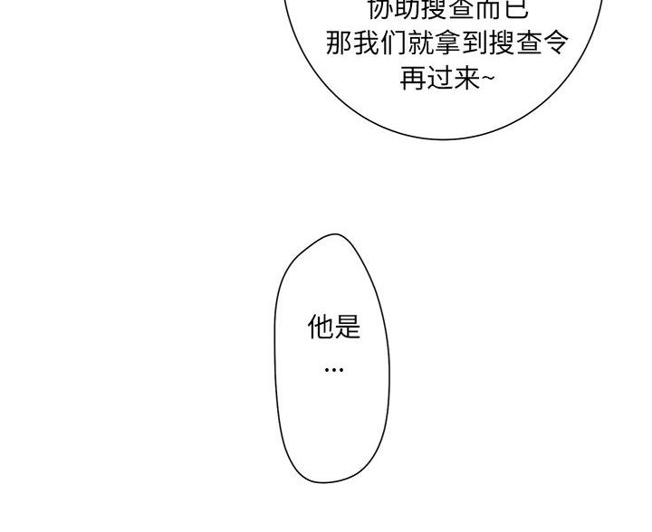 第67话48