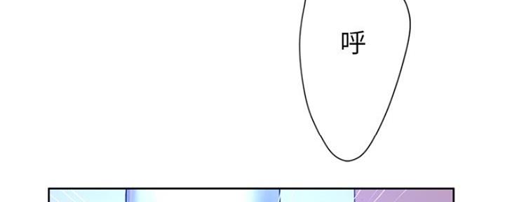 第19话117