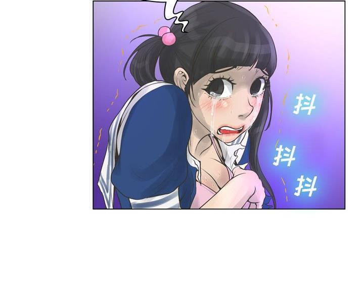 第43话76