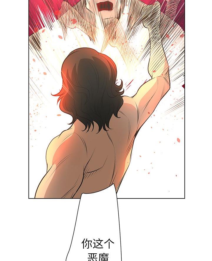 第62话59