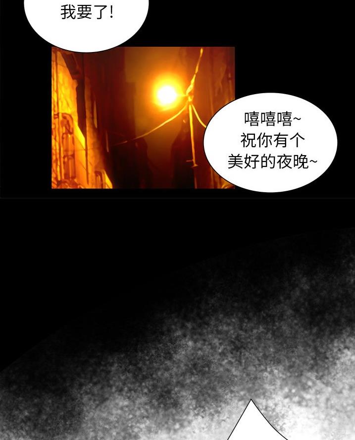 第55话7