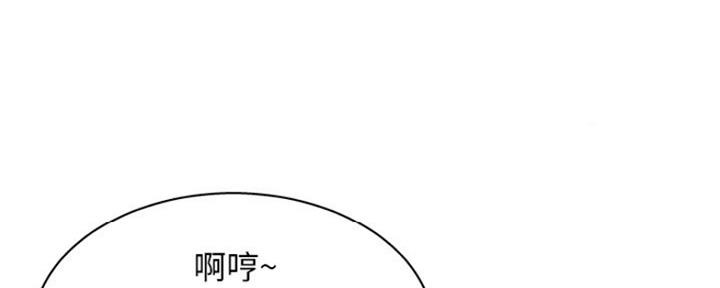 第24话103