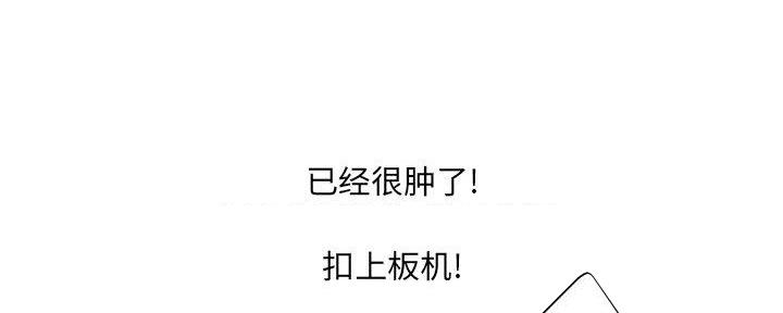 第35话34