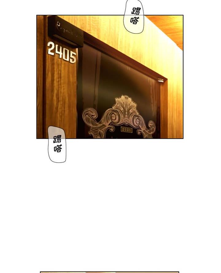 第59话77