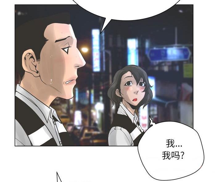 第43话84