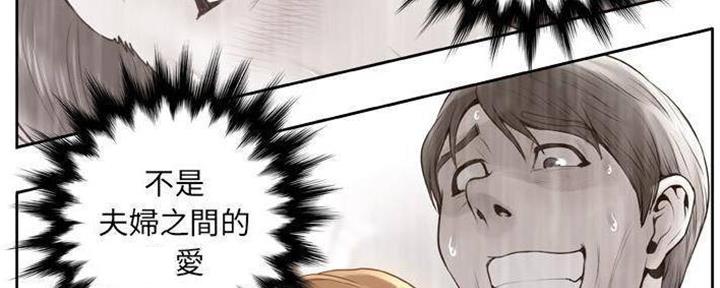 第28话24