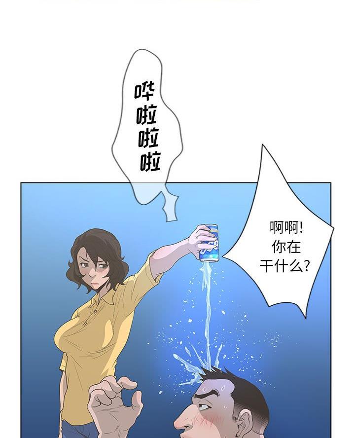 第59话24