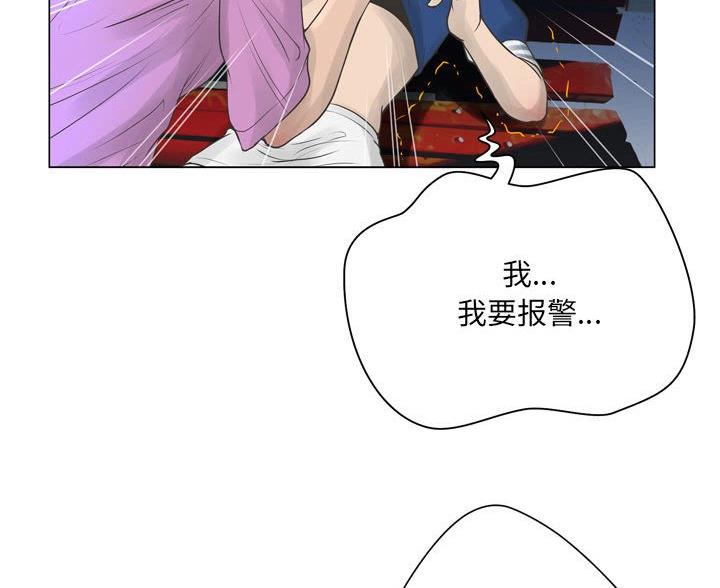 第43话70
