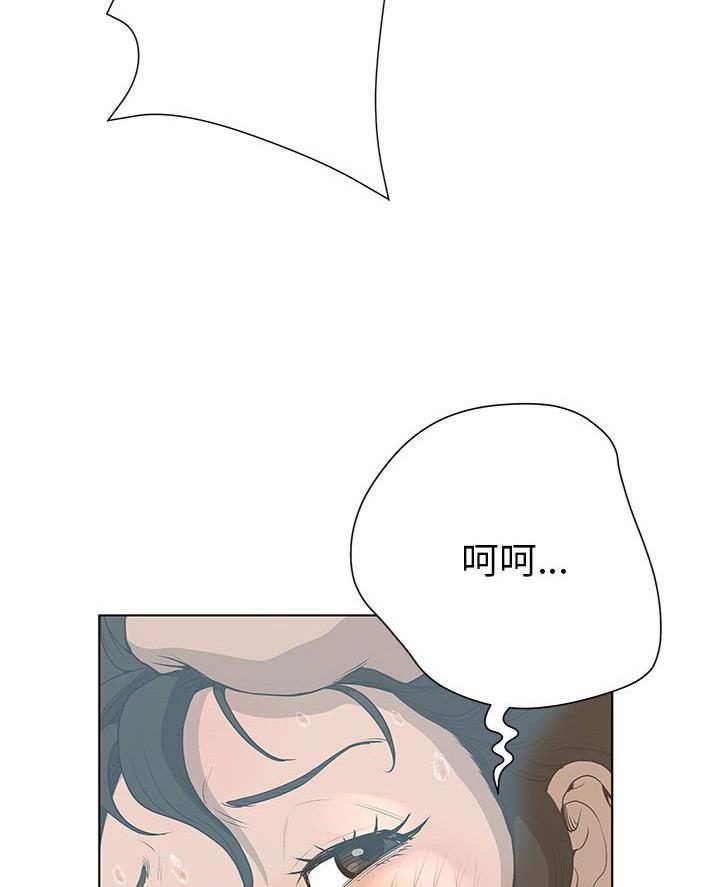 第49话42