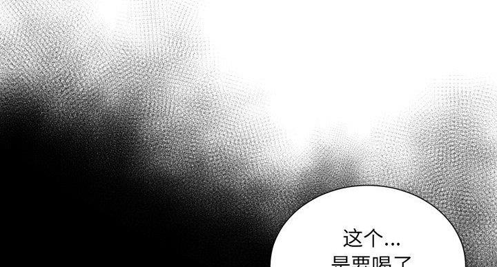 第36话85