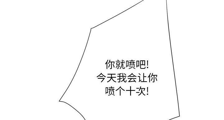 第36话58