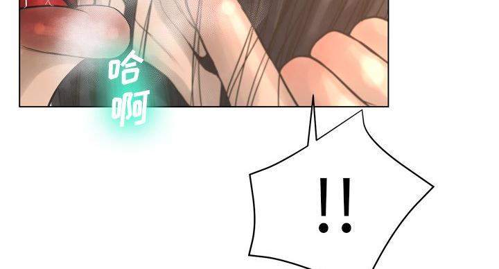 第38话8