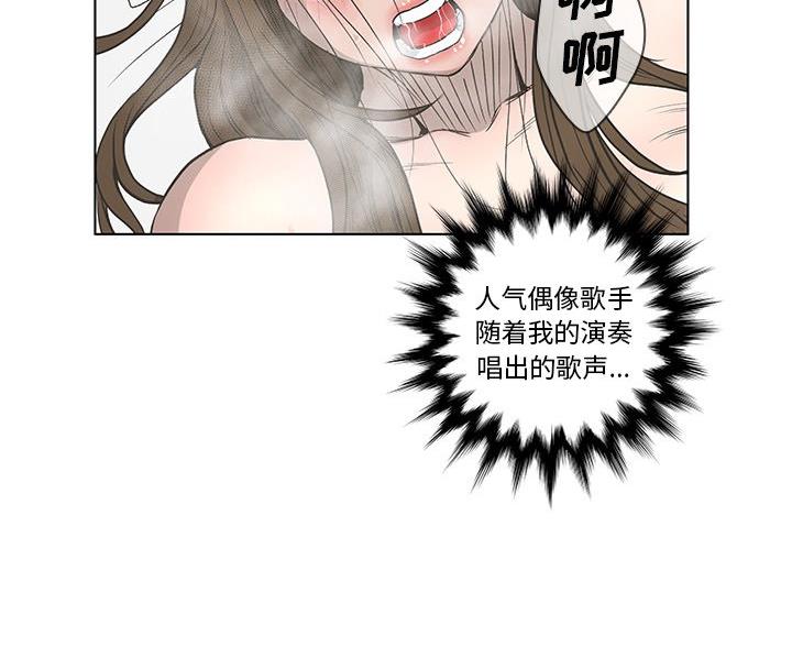 第67话63
