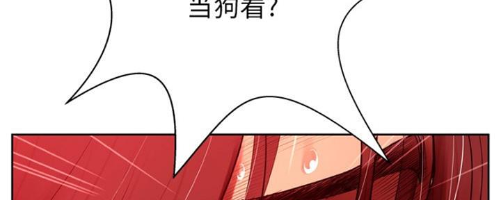 第13话7
