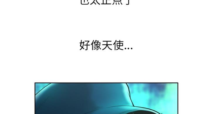 第6话77