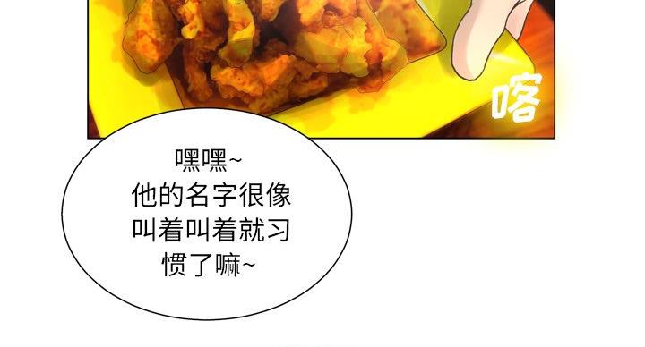 第38话75