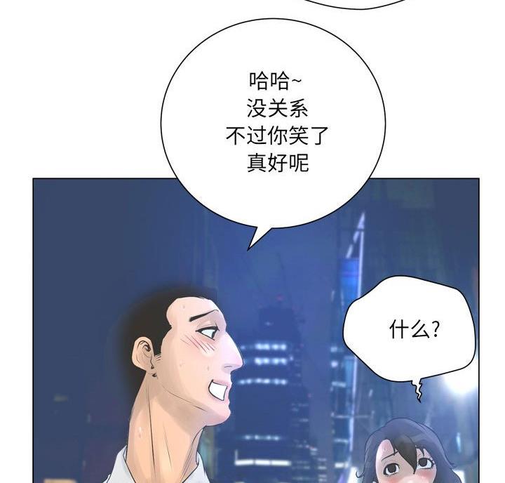 第44话58