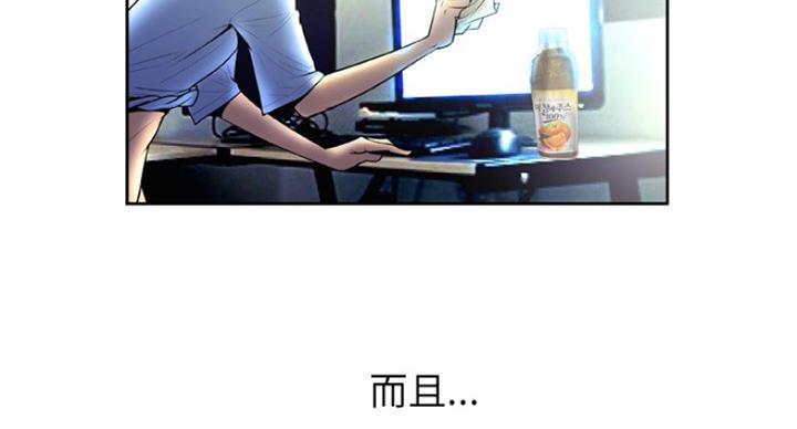 第5话38