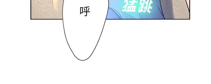 第20话23