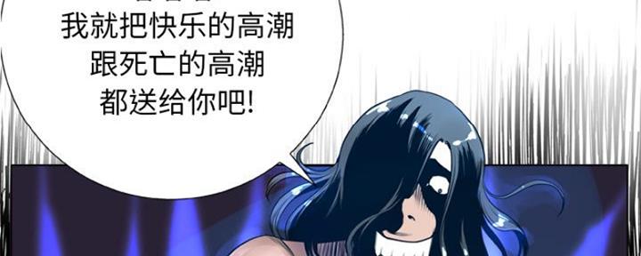 第13话26