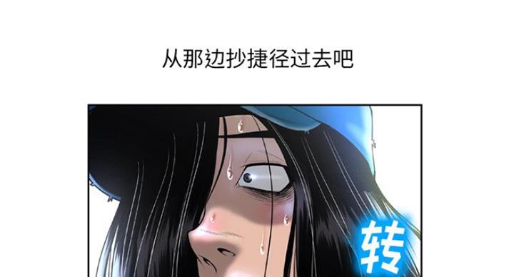 第5话70